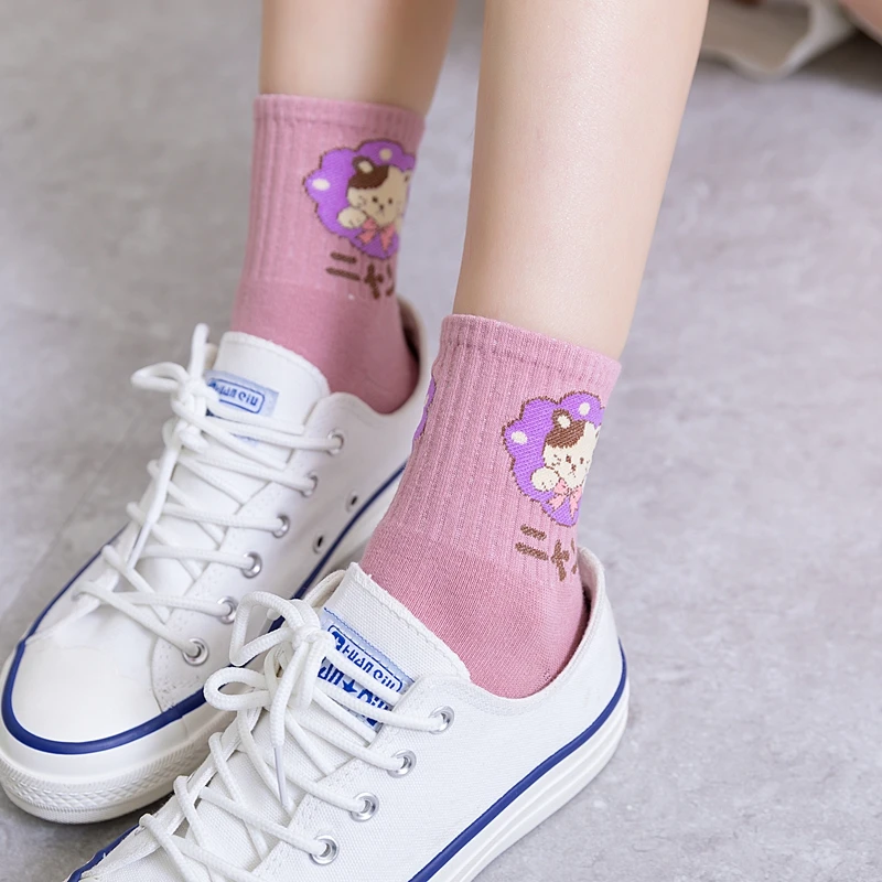 

Japanese Summer Kawaii Lady Sunflower Cartoon Bear Panda Kitten Middle Tube Socks Trendy Cotton Pure Color Korean Cute Socks