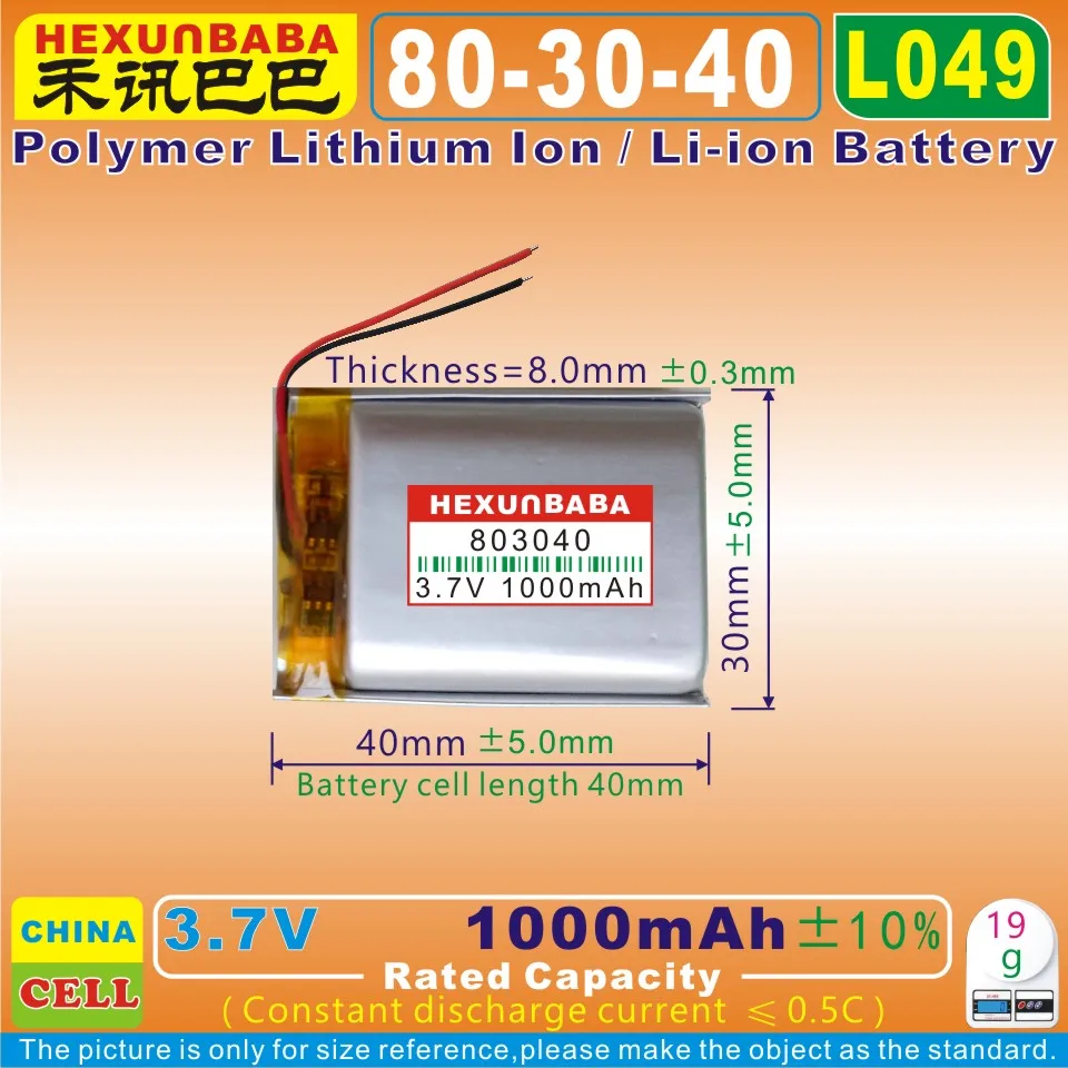 2 шт. [L049] 3 7 В 1000 мАч [803040] плиб Полимерный литий-ионный/литий-ионный аккумулятор