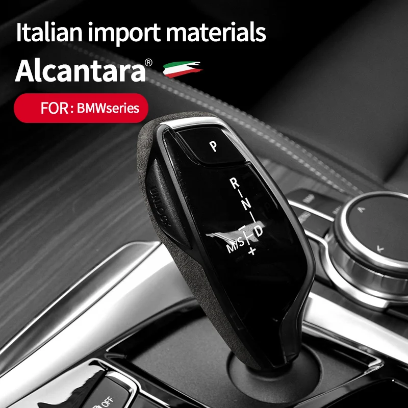 

For New BMW 5/6/7 Series X3 X4 Car central control gear head decorative cover Alcantara pattern gear grip accessories
