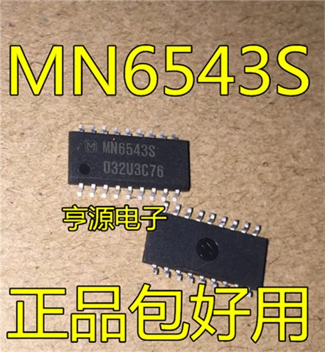 

MN6543 MN6543S