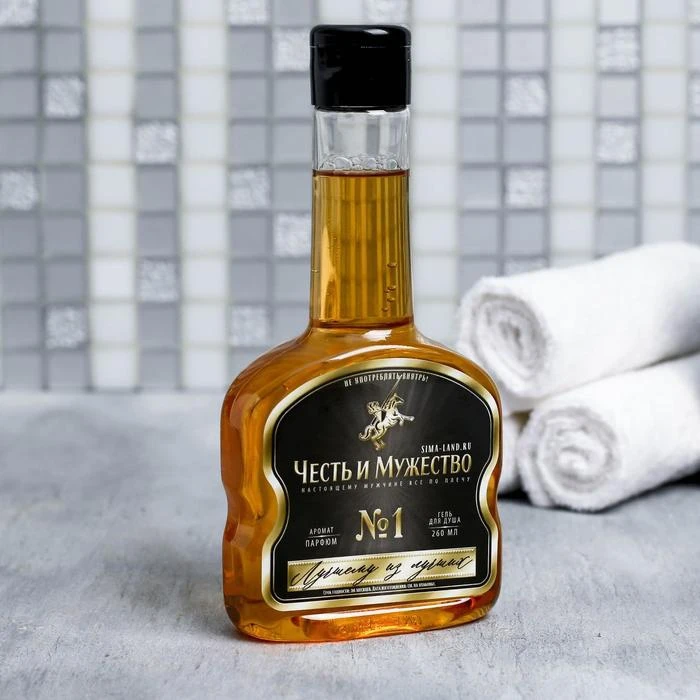 Набор Честь и мужество гель для душа 260 мл аромат мужского парфюма мыло-шоколад -