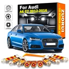 ZUORUI, 12 шт., встроенный купол для чтения карт Audi A6 C7 2012 2013 2014 2015 2016, светодиодные лампы без ошибок