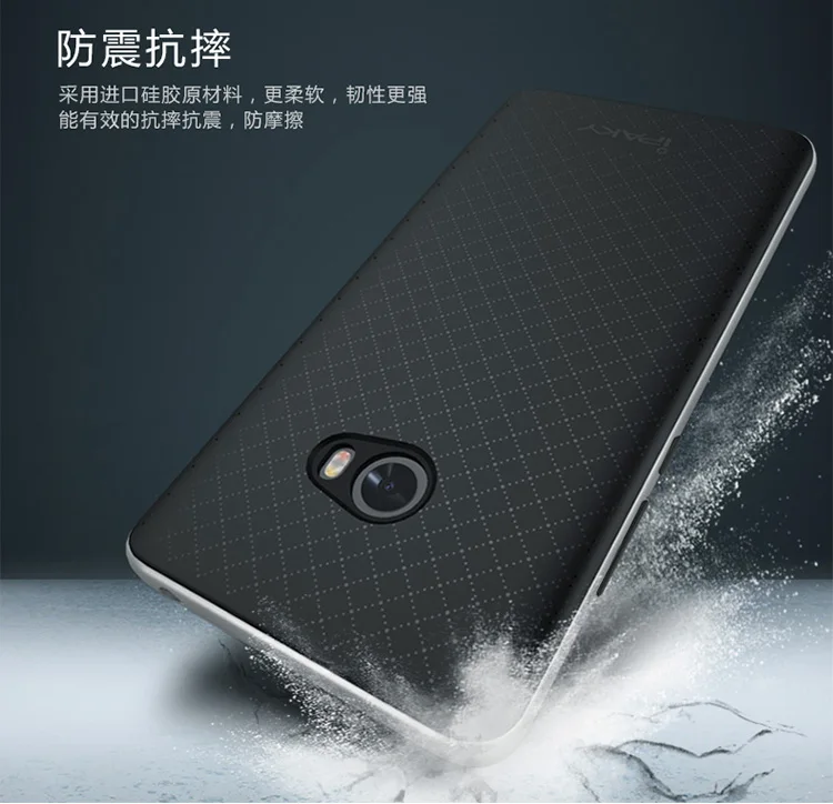 Mi Note 2 Case ipaky Cover For Xiaomi mi note Xiomi Note2 Silicone Back + Plastic Frame cases |