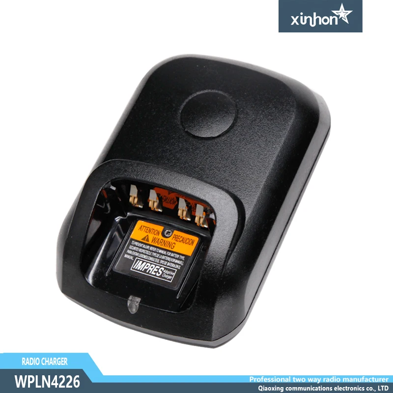 DP2000 DP2400 DP2600 Зарядное устройство WPLN4226 для PMNN4066 PMNN4069 PMNN4067 | Запчасти и аксессуары для раций -4000553071732