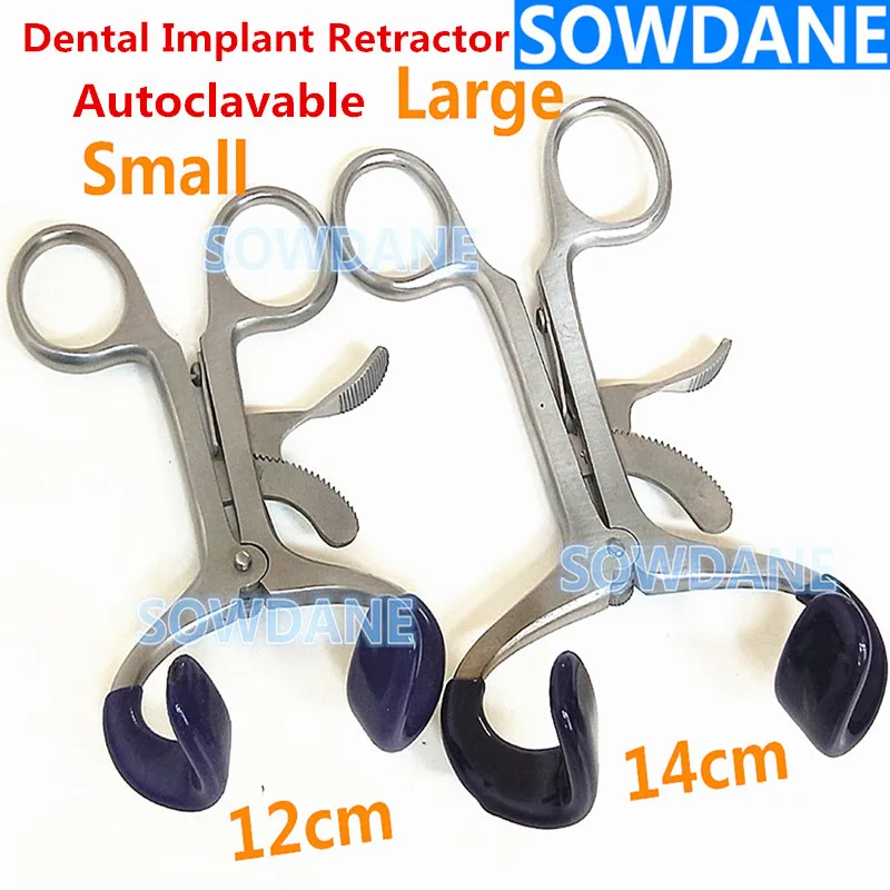 Стоматологический ортодонтический ротовой Ретрактор с силиконовой прокладкой