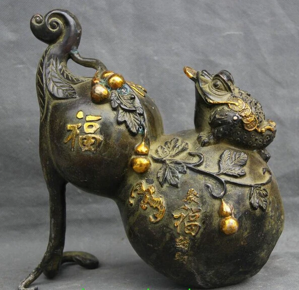 1214 + 9 &quotстарая китайская Бронзовая позолоченная летучая мышь Золотая жаба Spittor Fu