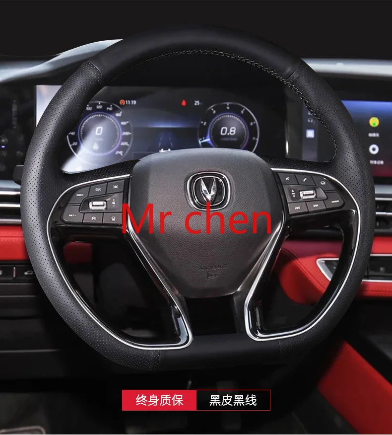 

for Changan Yidong cs35 cs55 cs75 Yuexiang V3 Auchan X7 black leather hand sewn steering wheel cover