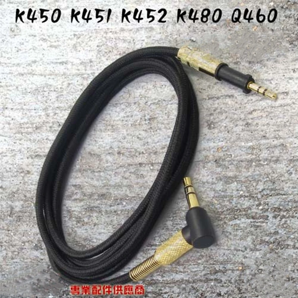 Подходит для кабеля наушников AKG K450 K451 K452 K480 Q460 посеребренный обновленный провод