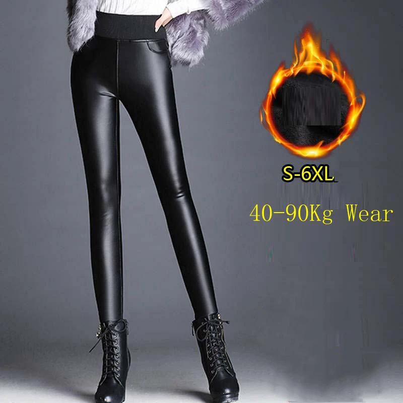 2019 зимние женские теплые бархатные кожаные зауженные брюки из искусственной