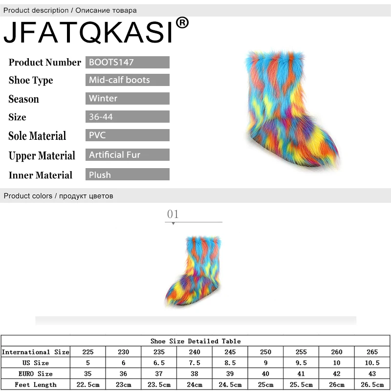 

Winter Women Boots Fashion Rainbow colors Design Shoes Round Toe Snow Boots Soft Plus Thicken Non-slip Warm Cotton Shoes 2021