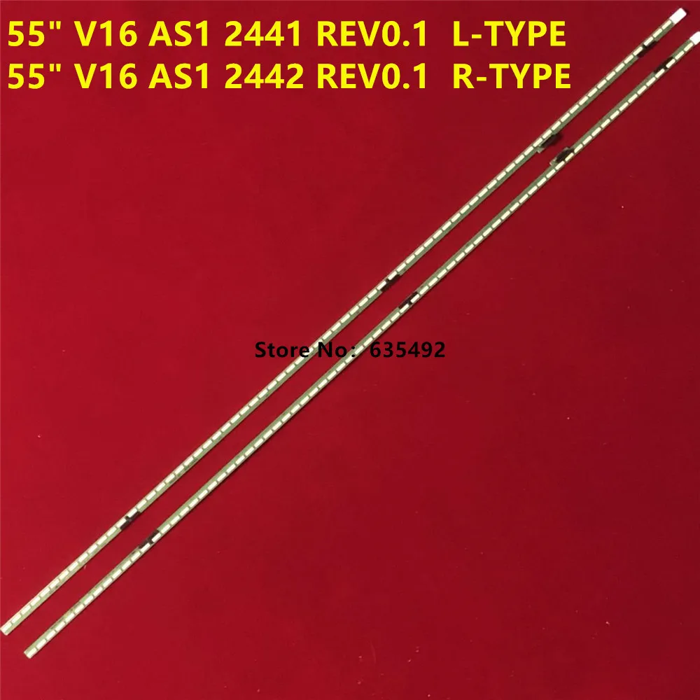 

LED backlight(2) for LG 55UH8509 55UH850V 55UH8507 55UH8500 LC550EQU DJ F1 F2 6922L-0192A 6916L2442A 6916L2441A 55 v16 ASL 2441