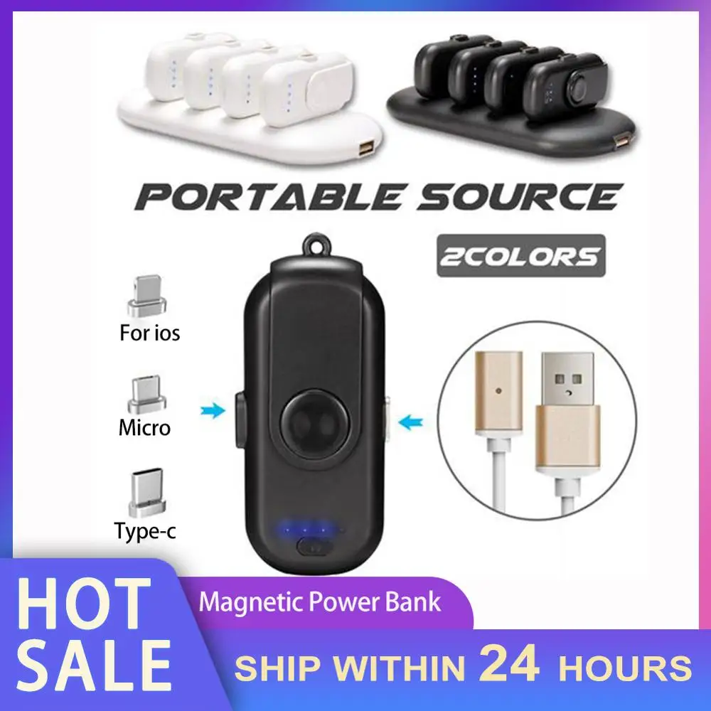 Мини Магнитный внешний аккумулятор Fingerpow аварийная Мобильная мощность