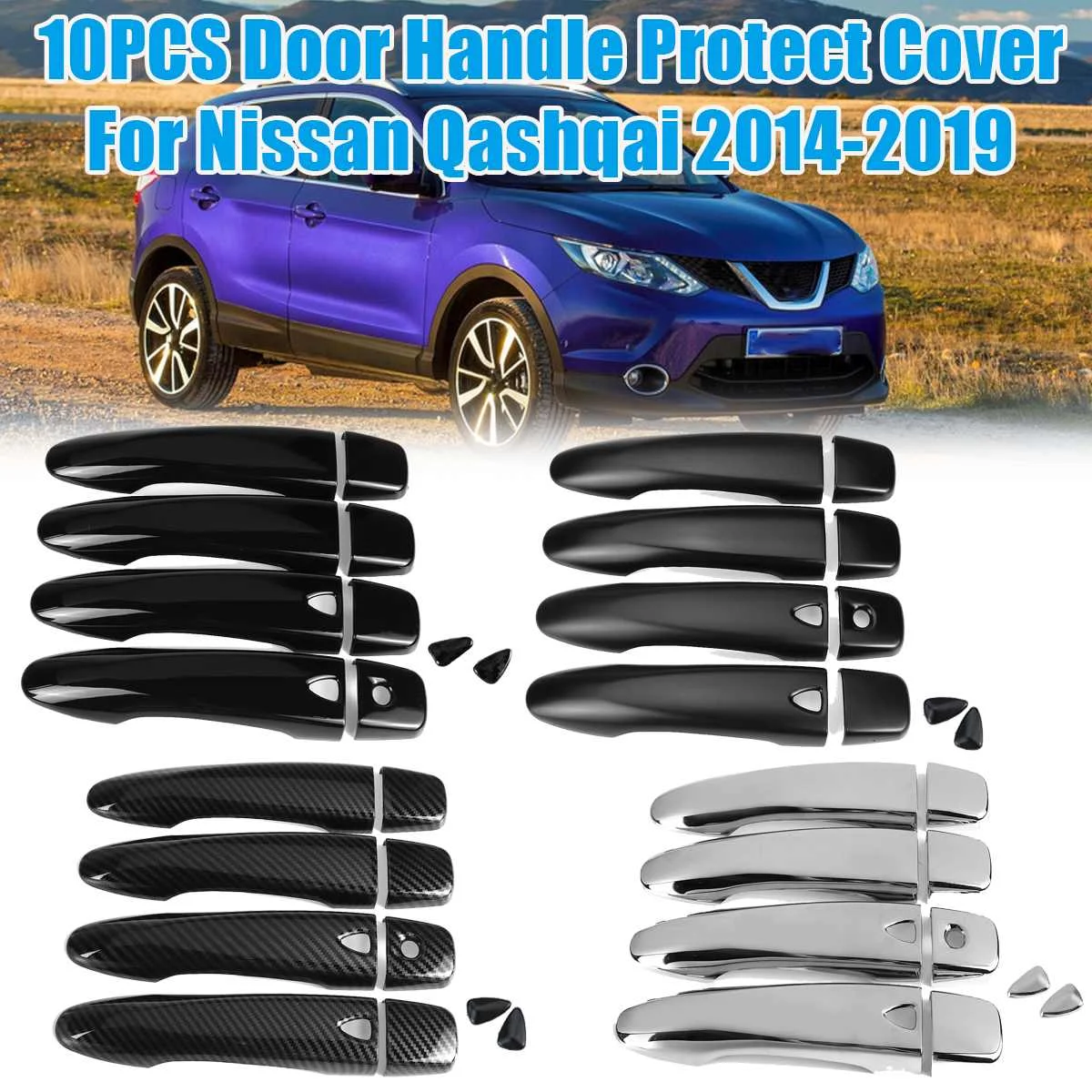

10x/8x Car Exterior Door Handle Protect Cover Catch Cap Trim Molding For Nissan Qashqai J11 2014 2015 2016 2017 2018 2019