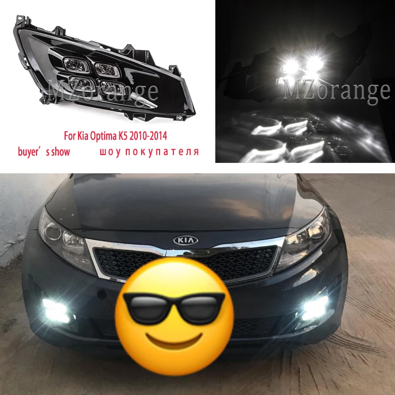 Для Kia Optima K5 2010- светодиодный налобный фонарь, дневные ходовые огни, 2 шт. светодиодный DRL фары, противотуманные фары, противотуманные фары, дневные фары