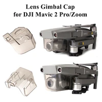 mavic 2 drone lens hood protective cap lens cover cap gimbal protection case camera protector for dji mavic 2 zoom pro accessory