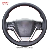 genuine leather car steering wheel covers case fortoyota highlander 2013 2020 sienna 2015 2020 top layer cow leather