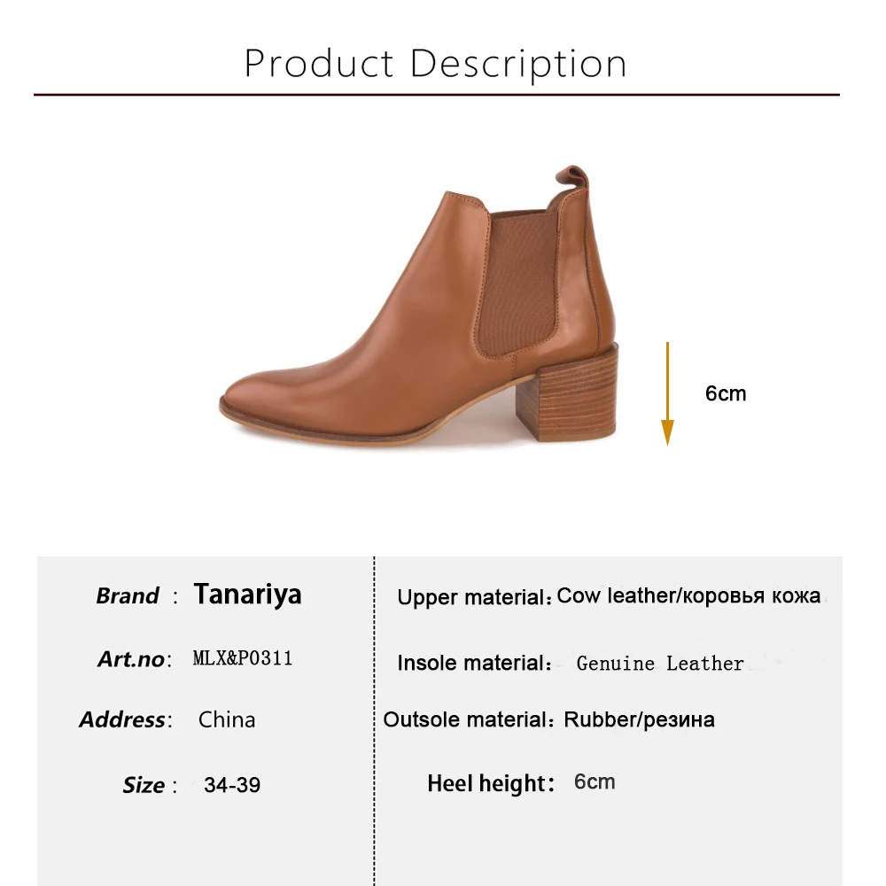 Tanariya/Новое поступление женской обуви женские ботинки сезон осень-зима 2020 года