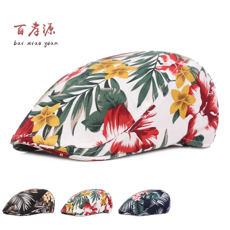 Цветной тканевый берет женская шляпа с цветком весна-лето тонкие шляпы