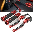 Рычаги тормозной муфты мотоцикла, выдвижные регулируемые рулевые рукоятки для Yamaha N-MAX125 N MAX NMAX 125 2017 2018, аксессуары