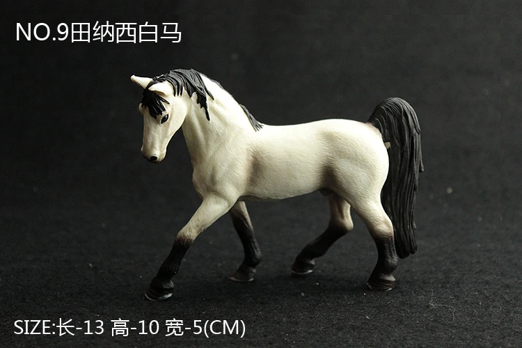 Детский симулятор модель зоопарка игрушки диких животных дикая лошадь гоночный