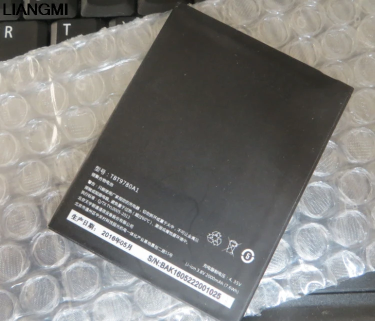 Высокое качество 2200mAh батарея сотового телефона для Highscreen Thor смартфон с Стандер