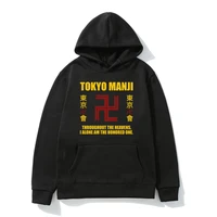 anime tokyo revengers hoodie men women japanese streetwear print sweatshirt autumn winter black polar fleece hooded sweater man