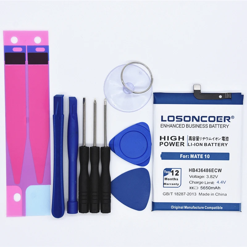 LOSONCOER HB436486ECW 5650mAh Для HUAWEI Коврики 10 Pro L09 L29 AL00 Коврики 10 TL00 P20 Pro Замена телефон Батарея