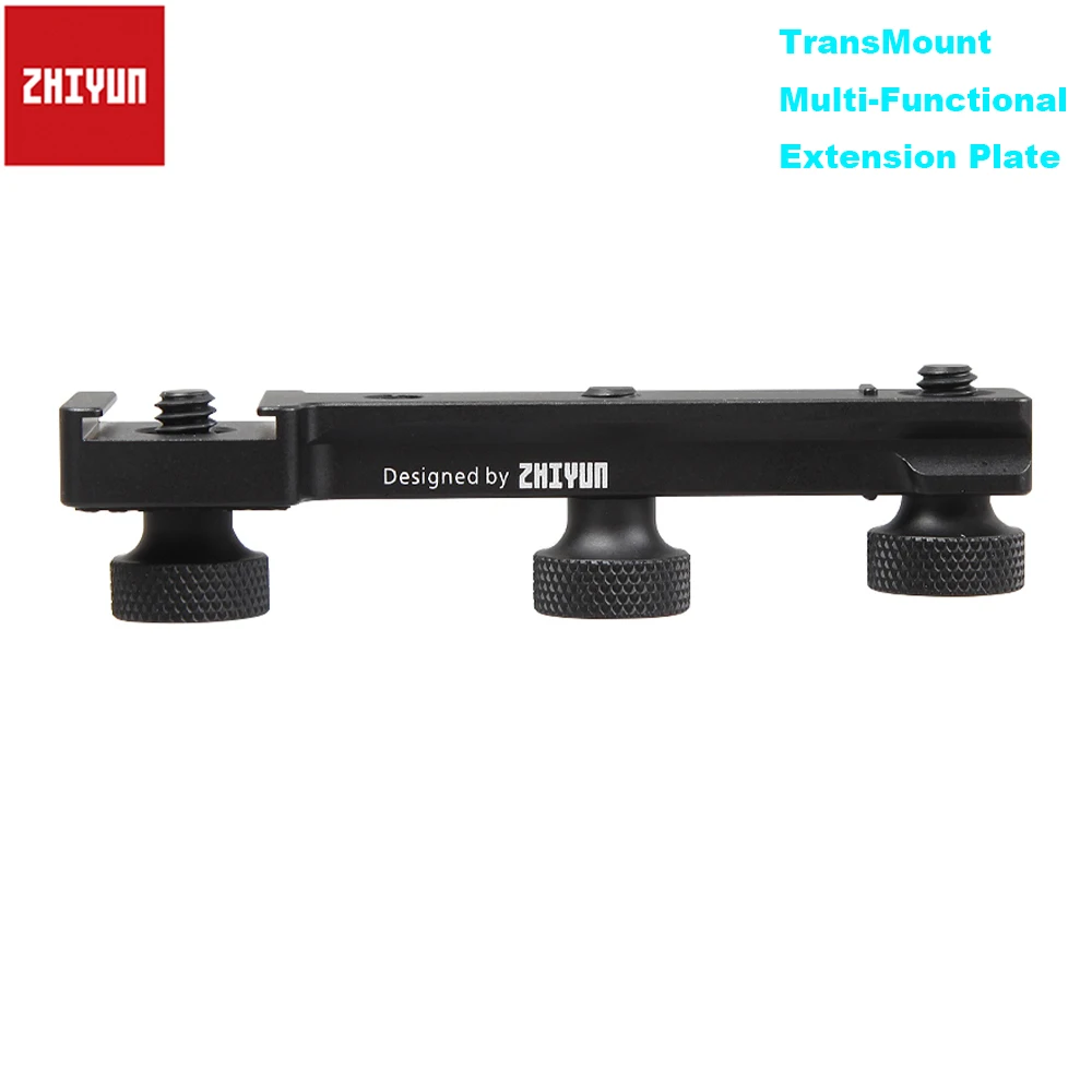 Zhiyun Weebill S Аксессуары TransMount многофункциональная удлинительная пластина для