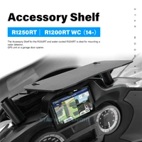 motorcycle accessories shelf gps plate navigation bracket electronic equipment platform fit for bmw r1250rt r 1250 rt r1200rt wc