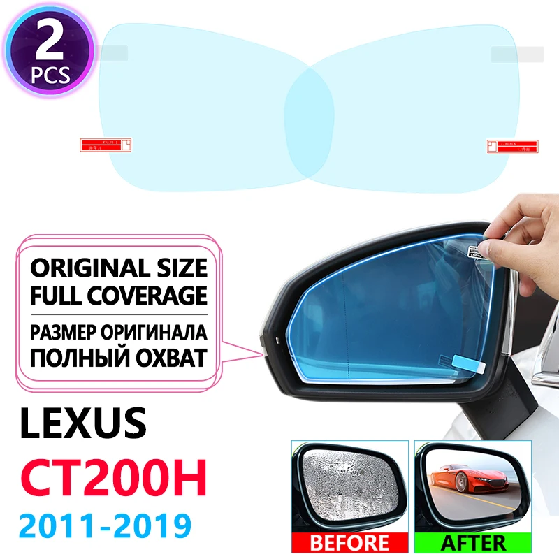 

Full Cover Anti Fog Films Rearview Mirrors for Lexus CT200h CT 200 200h F Sport 2011~2019 Accessories 2012 2013 2014 2015 2018