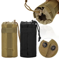 tactical water bottle carrier outdoor camping hiking traveling pouch bag military shoulder strap drawstring water bottle holder