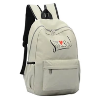 preppy style fashion women school bag brand travel backpack for girls teenagers stylish laptop bag rucksack girl schoolbag