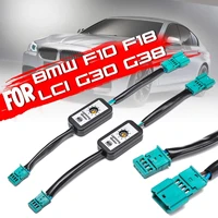 dynamic left right turn signal indicator led taillight add on module cable wire harness for bmw f10 f18 lci g30 g38 llight