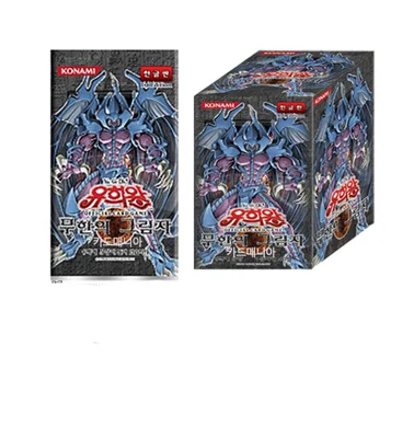

Yu-Gi-Oh 407 SOI Infinite Shadow Phantom Advent Korean Genuine Original Box