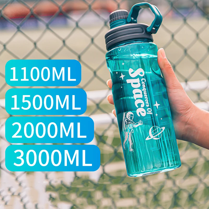 Портативная уличная чашка для воды фитнеса космическая спортивная с ручкой