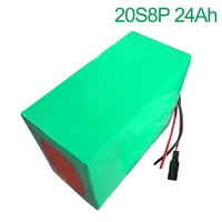 72v 24ah 20s8p 18650 li ion battery electric two three wheeled motorcycle bicycle ebike 200170140mm