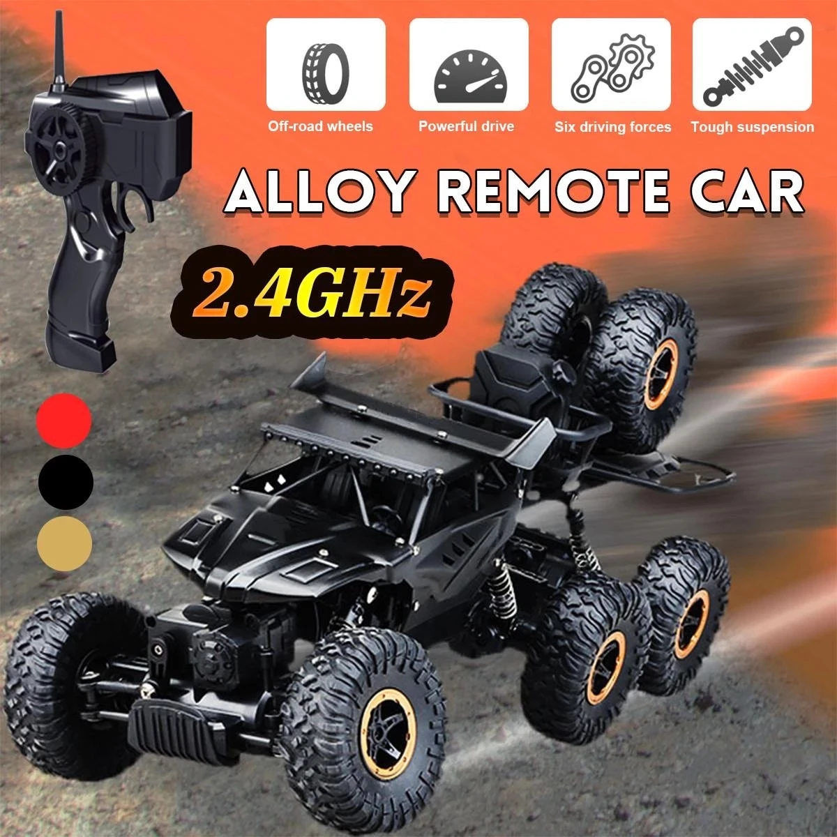 радиоуправляемый автомоби