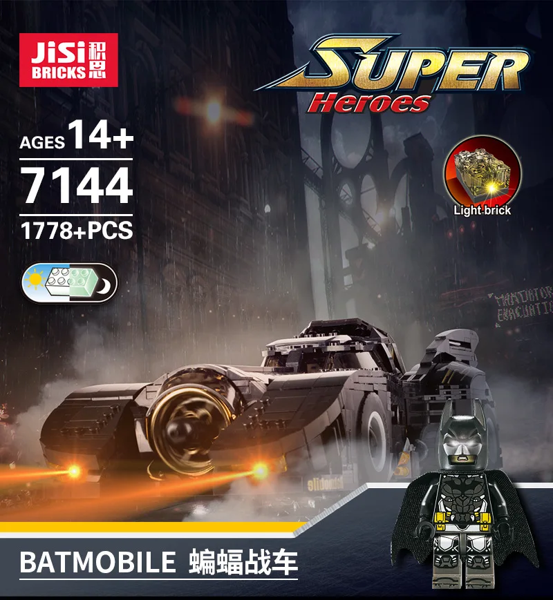 7144 1778 шт. Бэтмен фильм серии Batman Batmobile Dc Super Hero конструкторных блоков, Детские кубики, игрушки для детей подарок на год
