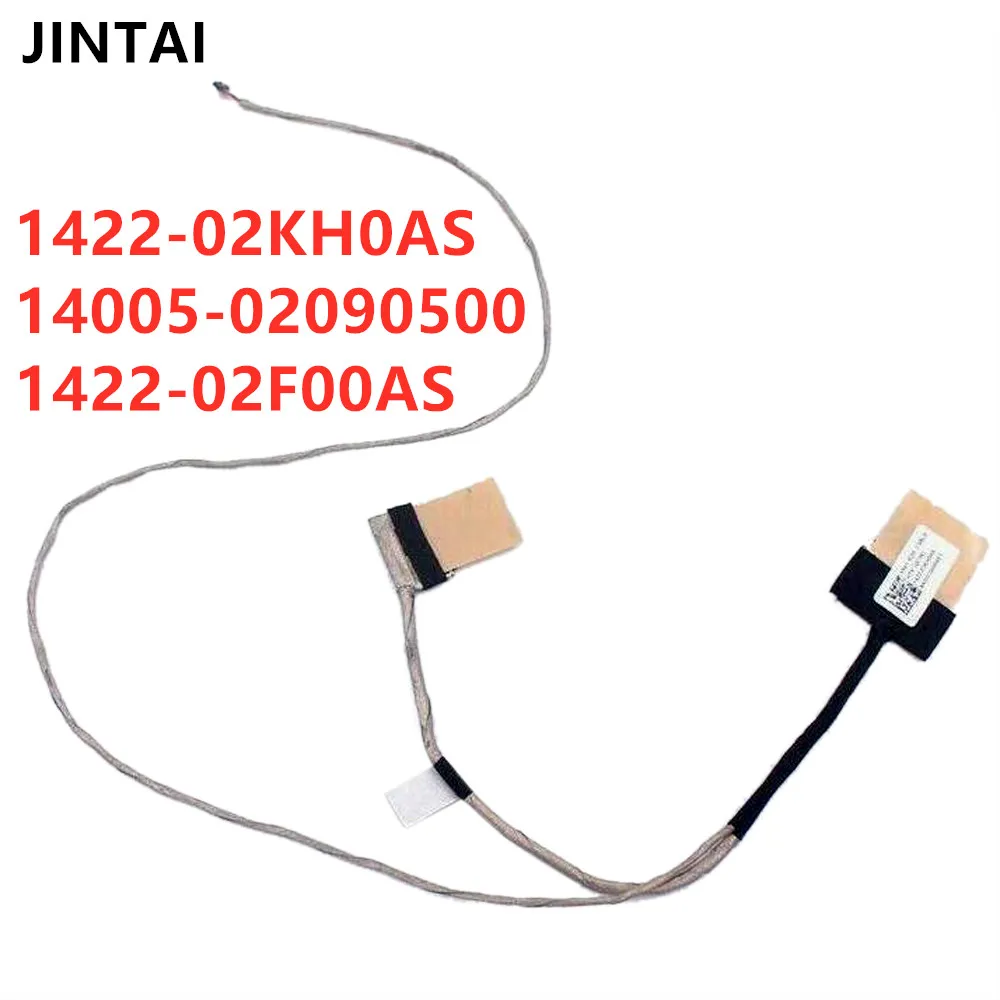 Для ASUS X541 R541 LCD EDP кабель 1422-02KH0AS 14005-02090500 1422-02F00AS | Компьютеры и офис