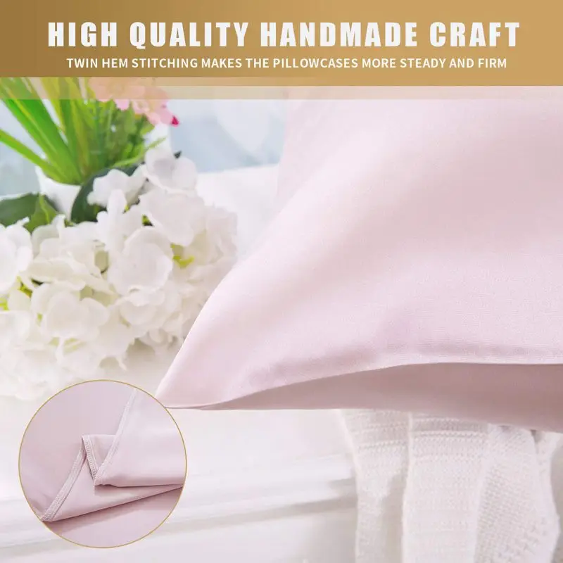 Наволочка из искусственного шелка атласная мягкая гладкая однотонная роскошная