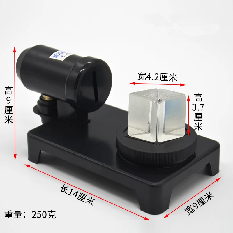 Белый светильник дисперсия и синтетический демонстратор физическое оптическое