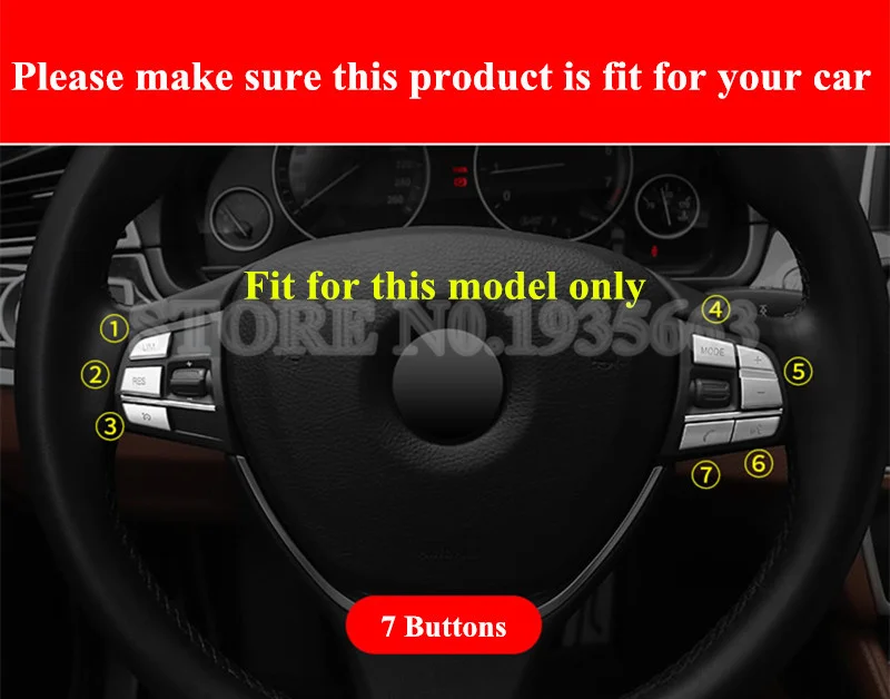 Внутренняя накладка кнопки рулевого колеса для BMW серий 7 F01 F02 2014 2015 шт.