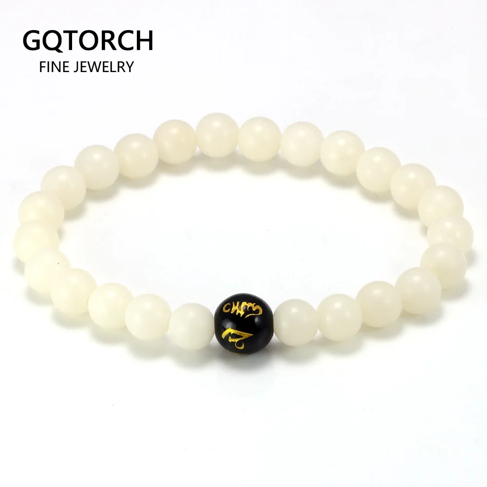 Натуральный белый Bodhi Бусы Браслеты для женщин и мужчин с черным ониксом резьба
