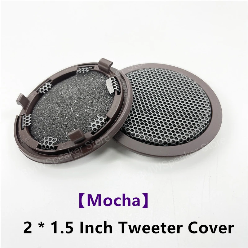 

Автомобильные твитеры задней двери Накладка плюс для bmw X5 F15 X6 F16 серии музыка стерео гудок HiFi Громкоговоритель