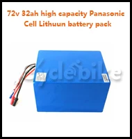 12kw-15kw пиковая ступица двигателя колеса QS V3 273 Электрический эндуро велосипед мотор колеса с шинами
