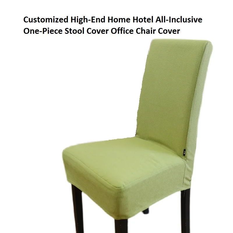 Customized High-End Home Hotel All-Inclusive One-Piece Stool Cover Office Chair Cover