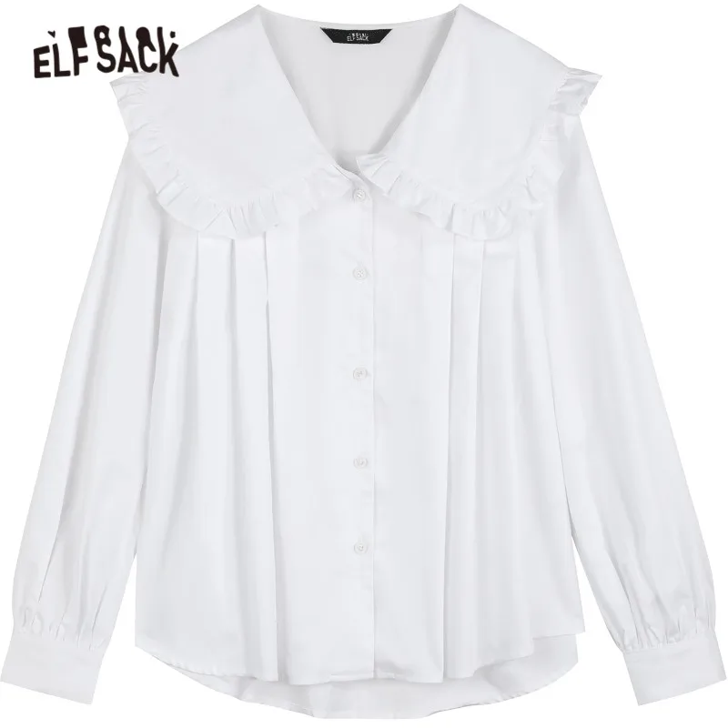 

ELFSACK Solid Pure Chic Casual PeterPan Collar Shirt Women,2021 Spring Minimlalist Lantern Sleeve Ladeis Basic Daily Top