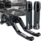 Для KAWASAKI ZX10R ZX10 R ZX 10R 2004 2005 мотоциклетные ЧПУ Регулируемые рычаги тормоза сцепления руль мотоцикла ручка Грипсы
