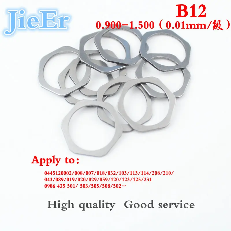 Low price 505 PCS injector adjust shim from beacon gasket manufacturer Common rail adjusting pad | Автомобили и мотоциклы