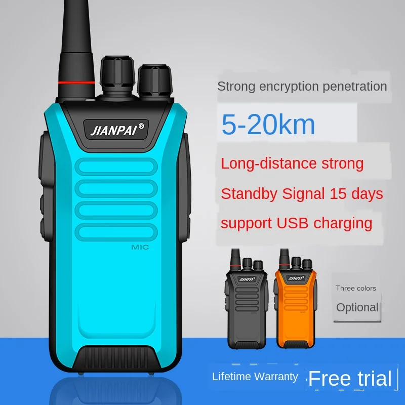 Внутреннее переговорное устройство Sword P8300 беспроводное для самостоятельного